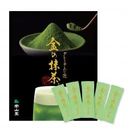 南山園 金の抹茶 2g×30袋