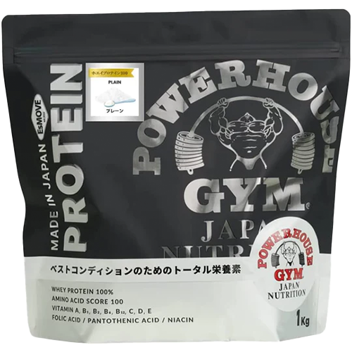 POWERHOUSE GYM ホエイプロテイン プレーン 1kg