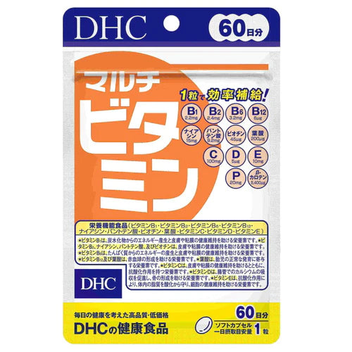 DHC マルチビタミン60日