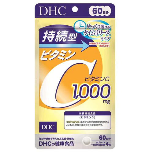 DHC 持続型 ビタミンC 60日分 240粒入り