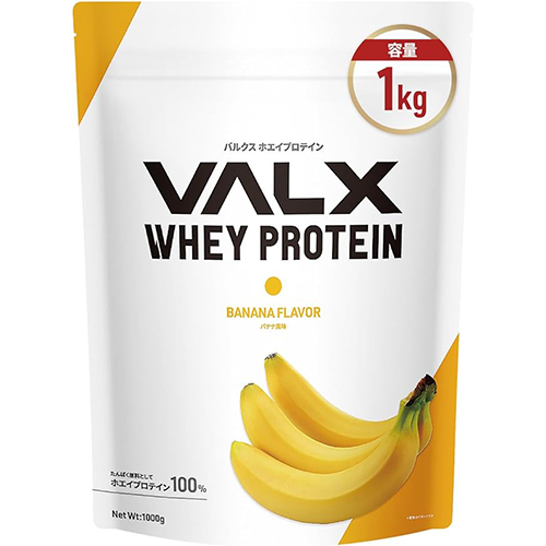 VALX ホエイプロテイン バナナ風味 1kg