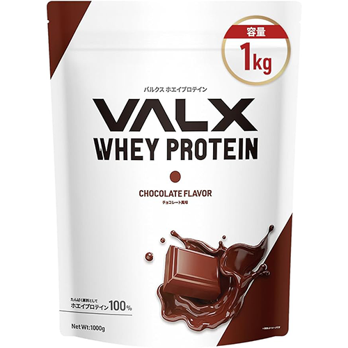 VALX ホエイプロテイン チョコレート風味 1kg